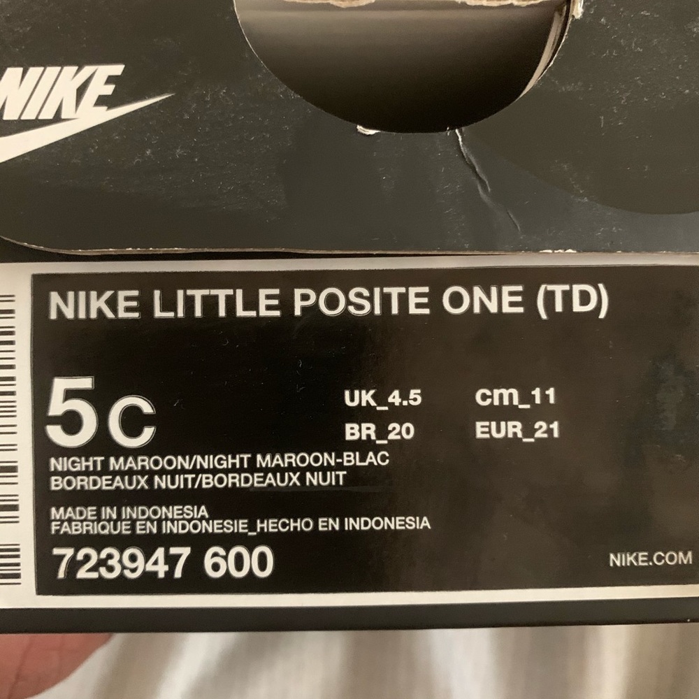 Nike Little Posite